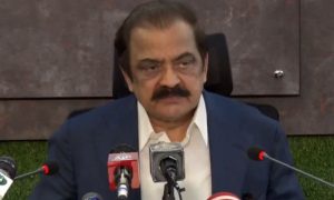 پی ٹی آئی کے لانگ مارچ کو اسلام آباد میں داخل نہیں ہونے دیا جائیگا، رانا ثنا اللہ کی زیر صدارت اجلاس میں فیصلہ