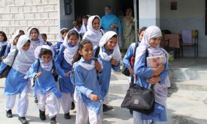 بلوچستان: سرکاری و نجی تعلیمی ادارے 27 اگست تک بند کردیے گئے، نوٹی فکیشن جاری