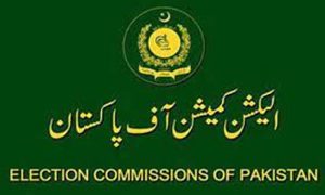 الیکشن کمیشن آف پاکستان: 13 حلقوں کے ضمنی انتخابات ملتوی