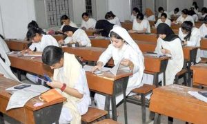 کراچی میں انٹر بورڈ کے بدھ اور جمعرات کو ہونے والے امتحانات ملتوی