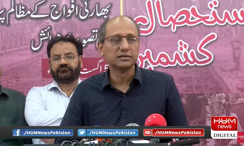 عارف نقوی نے لندن میں گرفتاری کے وقت عمران خان کا فون نمبر دیا، بطور ریفرنس نام بھی لکھوایا، سعید غنی
