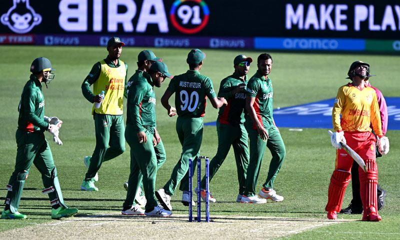bangladesh zimbawe - کھیل ابھی باقی ہے، بنگلہ دیش اور زمبابوے کے میچ میں ڈرامائی صورتحال bangladesh zimbawe - کھیل ابھی باقی ہے، بنگلہ دیش اور زمبابوے کے میچ میں ڈرامائی صورتحال