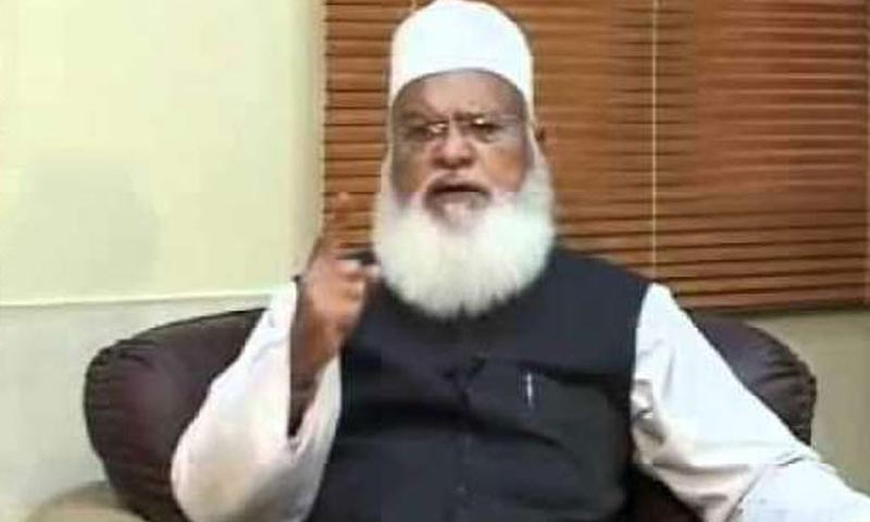 Grand Mufti of Pakistan Mufti Muhammad Rafi Usmani passed away