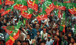 پی ٹی آئی کا مینار پاکستان پر 23 مارچ کو جلسہ کرنے پہ غور