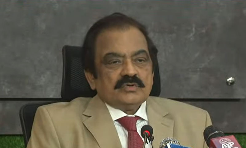 نیازی صاحب! لوگوں کو بے وقوف نہ بنائیں، بتائیں فرح خان کہاں بیٹھی ہیں؟ رانا ثنا اللہ