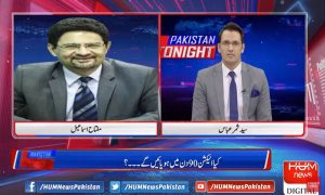 اسحاق ڈار کی پالیسیوں سے پاکستان کو 600 سے 800 ارب ڈالرز کا نقصان ہوا، مفتاح اسماعیل
