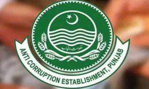 سابق مشیر کے گھر پہ چھاپہ، ساڑھے 12کروڑ روپے کی ملکی و غیر ملکی کرنسی برآمد