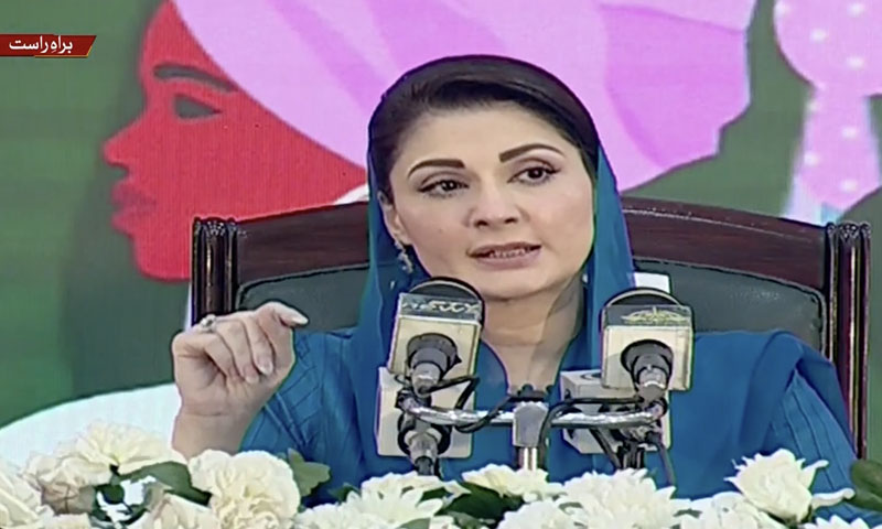 پی ٹی آئی کارکن کالعدم تنظیم سے بھرتی کیے گئے، مریم نواز کا الزام