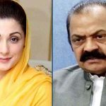 مریم نواز اور رانا ثنا اللہ سمیت دیگر کیخلاف مقدمہ اندراج کیلئے تھانے میں درخواست