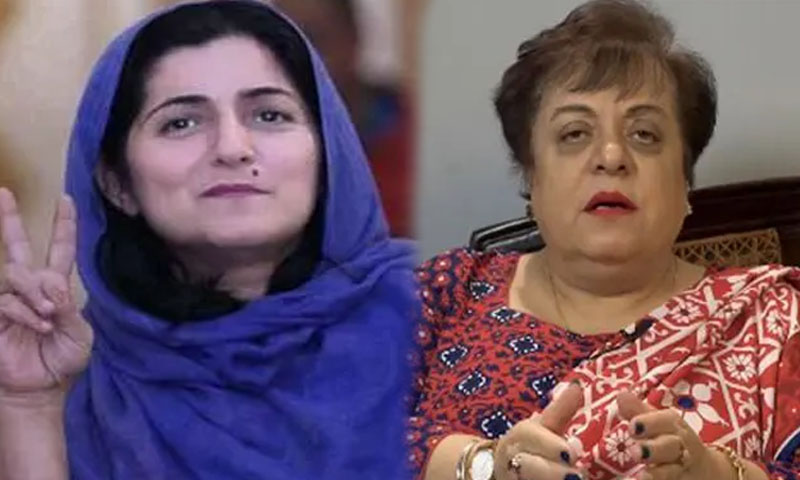 اسلام آباد ہائیکورٹ کا شیریں مزاری اور فلک ناز کو فوری رہا کرنے کا حکم